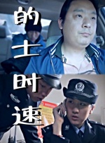 午夜小视频免费